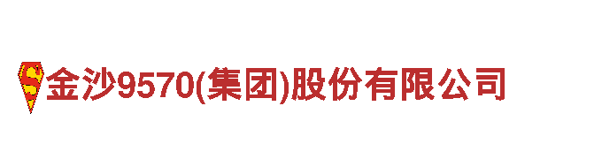 欢迎来到6t体育app游戏开发公司